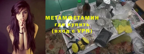 гашиш Белоозёрский